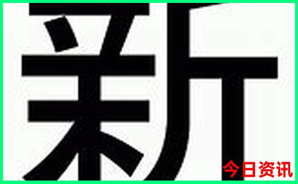 南京旅游景点排行榜前十名