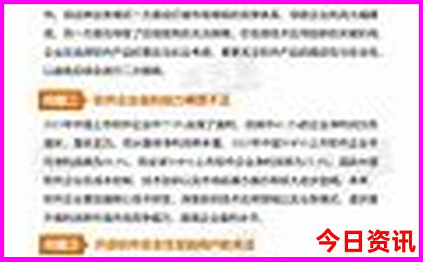 暑假适合去哪个海边玩