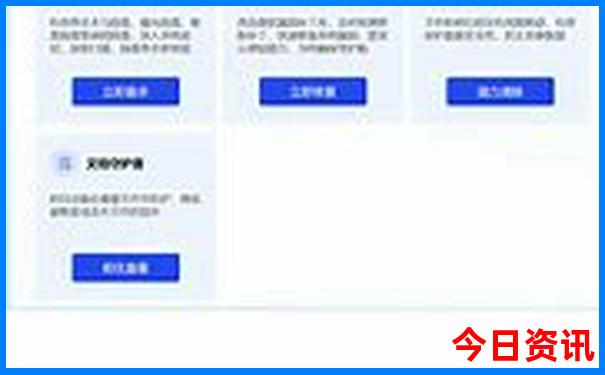 哈尔滨有哪些好玩的地方适合孩子