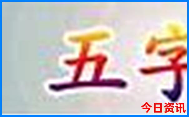 武汉夏天适合带孩子玩的地方